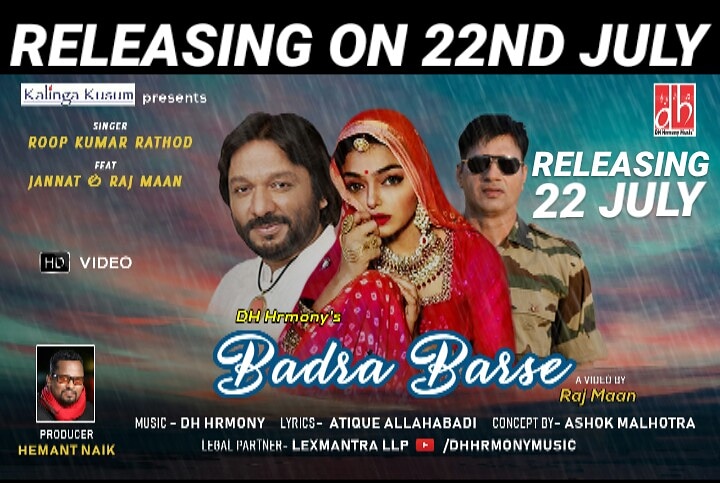dhhrmony's tweet photo. #badrabarse #staytuned https://t.co/Gld5bZkhTA