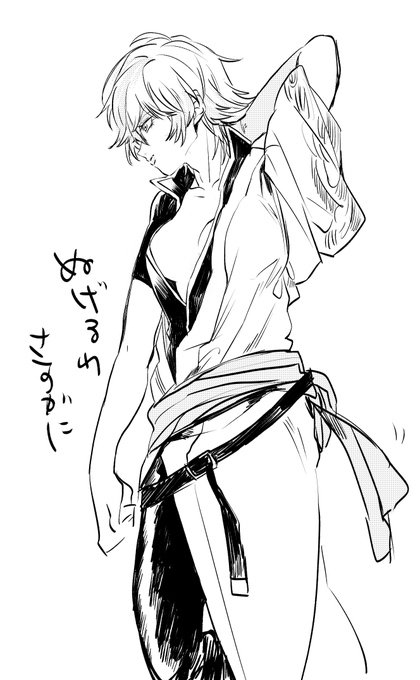 銀子 乳ムズ… ありがとうございます! 