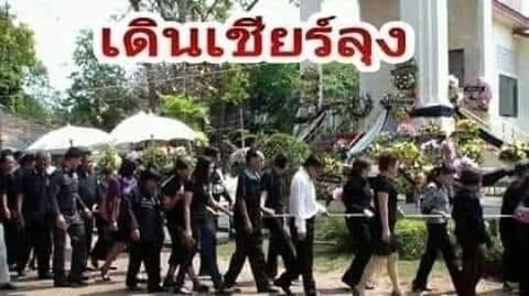kkokokrunnch's tweet photo. ไปเจอรูปนี้มาในเฟส กุชอบมาก5555555 https://t.co/GJCb2som02