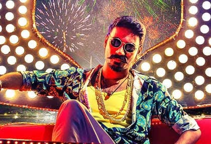 RuckyFx's tweet photo. Thappa Thaan Theriyum Song on Air 😎🎧📻 #RockyFm @RockyFmS @iam_ranas #8dAudio #90SKidsSpecial 🕺🕺🕺 https://t.co/bdAK9kRuW4