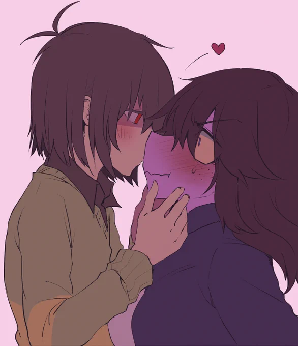 Kiss! 
