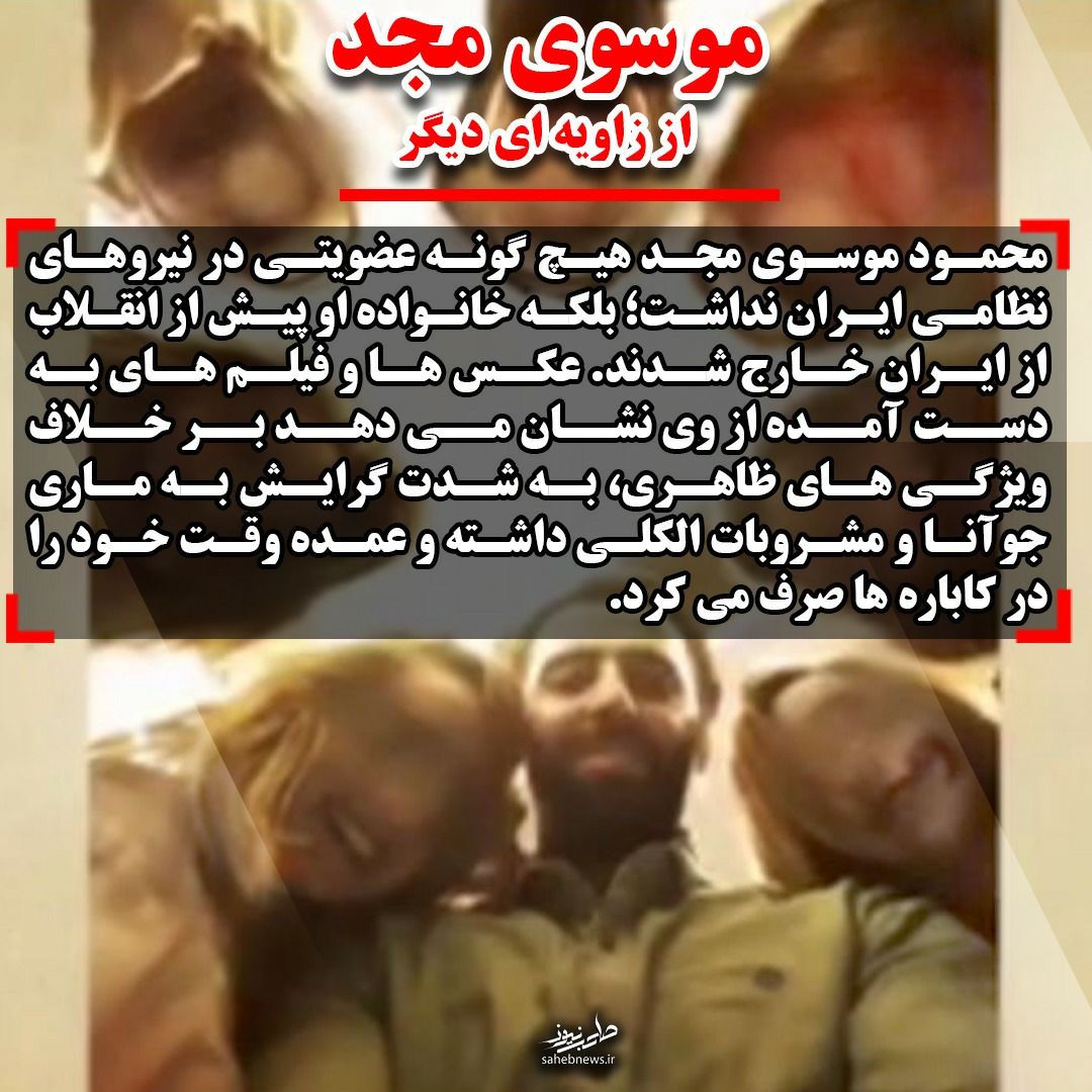 mohamma24104426's tweet photo. گاهی به اَدا
گاهی به اصول
گاهی به خدا
گاهی به رسول
امشب مستند این خائن رو از شبکه ی 2 از دست ندید
#عاقبت_خیانت https://t.co/mkhqd4uyho