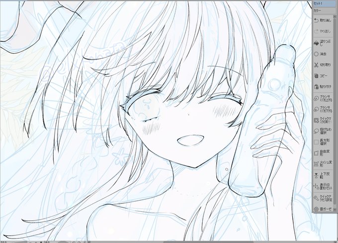 とちゅう 