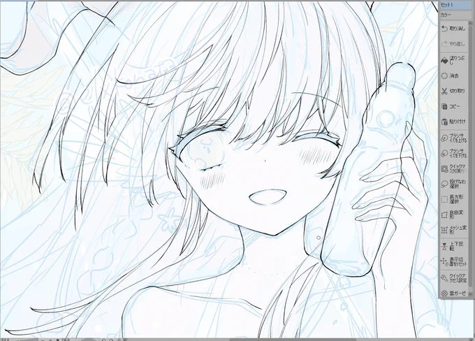 とちゅう 