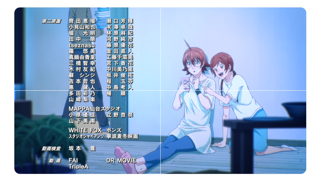 Animeblue The God Of High School ゴッド オブ ハイスクール 10 Goh Anime Thegodofhighschool T Co Iwhxmaykfj Twitter