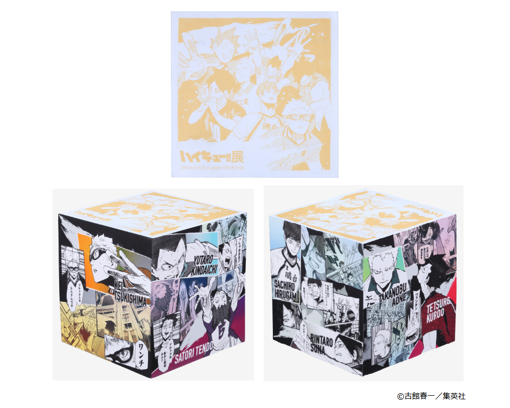 ハイキュー 展 ハイキュー 展 グッズ情報 ブロックメモ 青根 黒尾 月島 金田一 天童 昼神 角名 各校を代表する7名のブロッカーが集結した これぞまさに究極のブロックメモだ 価格1 600円 税