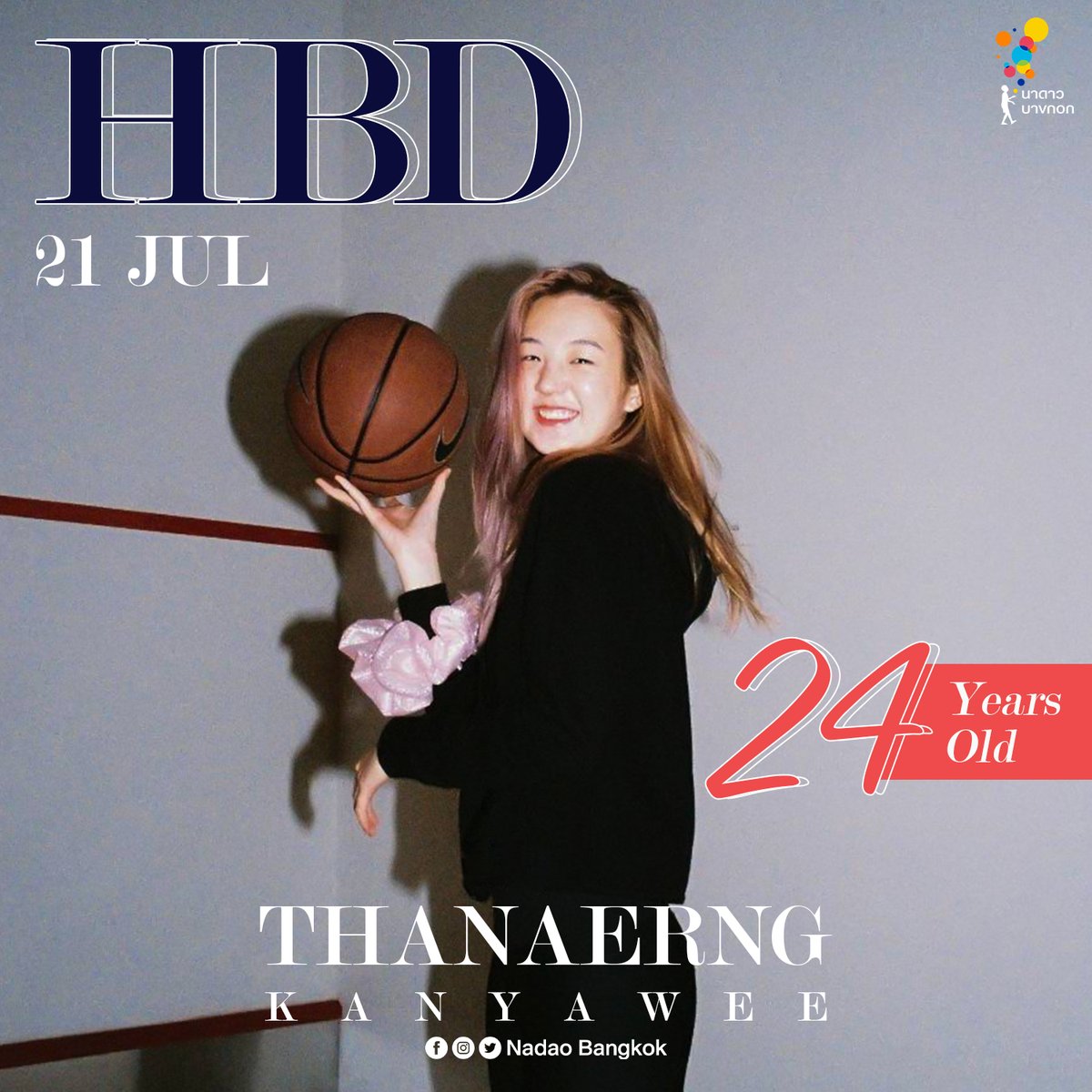 NadaoBangkok's tweet photo. Happy Birthday ต้าเหนิง 

ขอให้แฮปปี้ๆ เจอแต่สิ่งดีๆ
จะทำอะไรก็ขอให้ปังๆ เลยนะ 😆

มาอวยพรวันเกิดใน ต้าเหนิง กันนน 🥳

ขอบคุณรูปจาก
📷 @captain2541 จ้าา 

#THANAERNG 
@THANAERNG 
#NadaoArtist https://t.co/KHxQSOIAWo