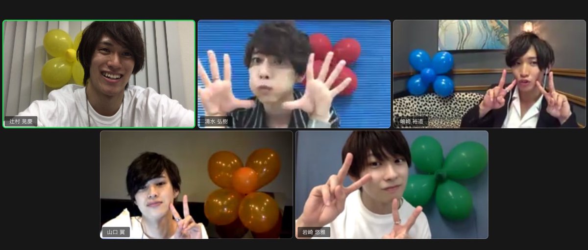 0330Yug's tweet photo. こんばんはです！

本日はNextファンクラブ初のオンラインファンミーティングに来てくださった皆様ありがとうございました！😊

本当に楽しすぎてあっという間で終始笑っていました😂

これからも頑張って行きますので宜しくお願いします！🤩 https://t.co/1AT8weaF11