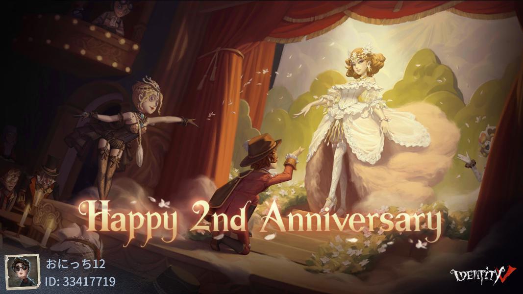 sakuya2020's tweet photo. 私と一緒に「identityV」で遊ぼう！ https://t.co/kVfnF2vtV3