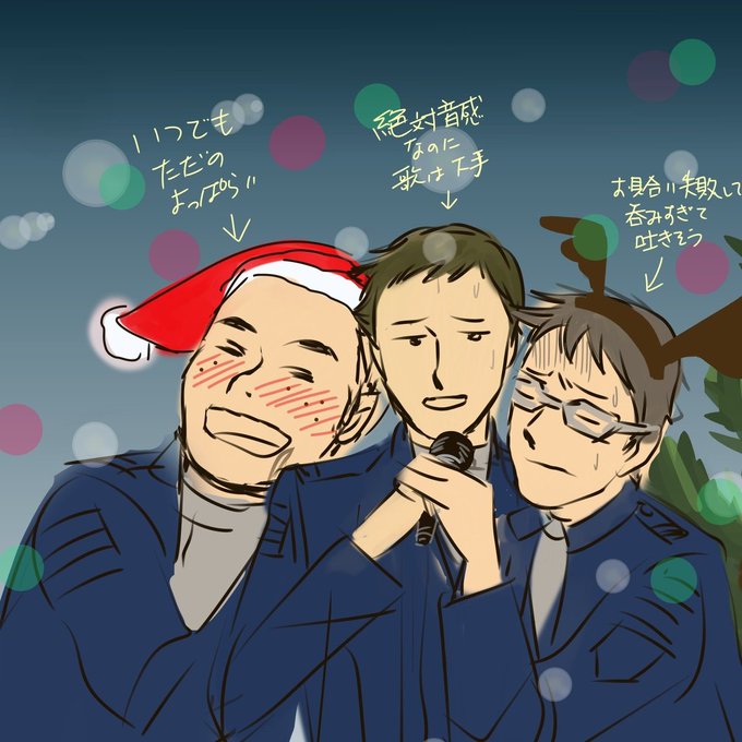 すまぬのtwitterイラスト検索結果 古い順 すまぬのtwitterイラスト検索結果 古い順