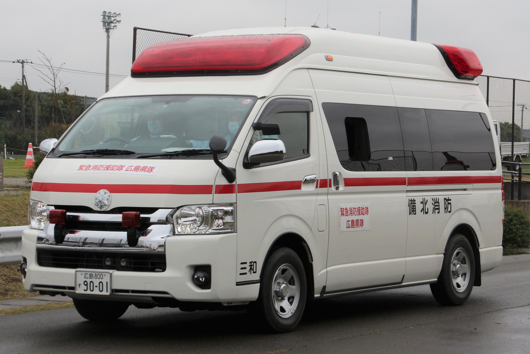 カーファンズ Car Funs ハイメディック4wd 13年 年 の画像の続きです 千葉県銚子市消防本部 岩手県一関市消防本部 広島県備北地区消防組合 恩賜財団 済生会滋賀県病院 済生会滋賀県病院は19年の滋賀県総合防災訓練 それ以外の車両