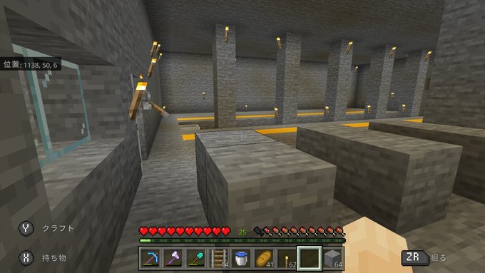 きーそさん がハッシュタグ Minecraft をつけたツイート一覧 1 Whotwi グラフィカルtwitter分析 きーそさん がハッシュタグ Minecraft をつけたツイート一覧 1 Whotwi グラフィカルtwitter分析