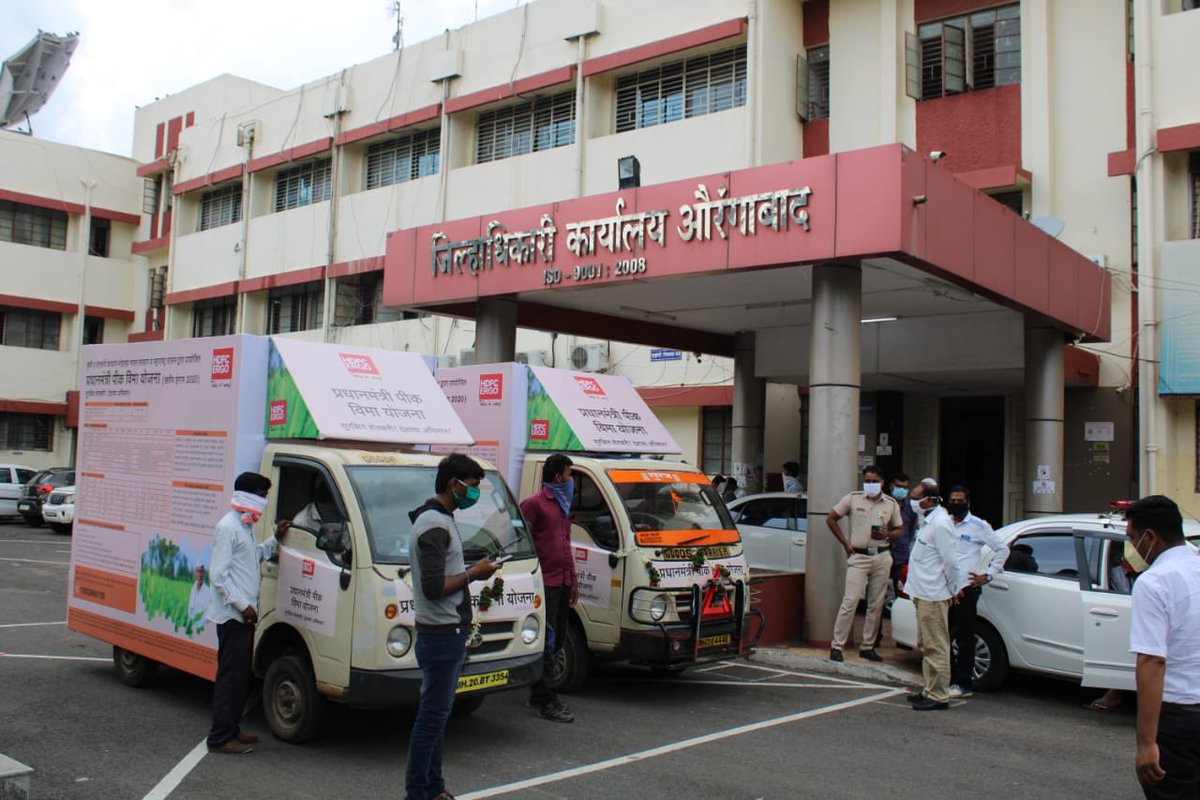 HDFCERGOGIC's tweet photo. #HDFCERGO flagged off #VanCampaign in the district Aurangabad, Maharashtra to spread awareness about #PMFBY Kharif Season 2020. Govt. Officers : DSAO- T.S Mote Sir and Statistic Officer - Balasaheb Joshi were present along with HDFC ERGO representatives.
#FarmersAreNationsPride https://t.co/1wR7t0NpL7