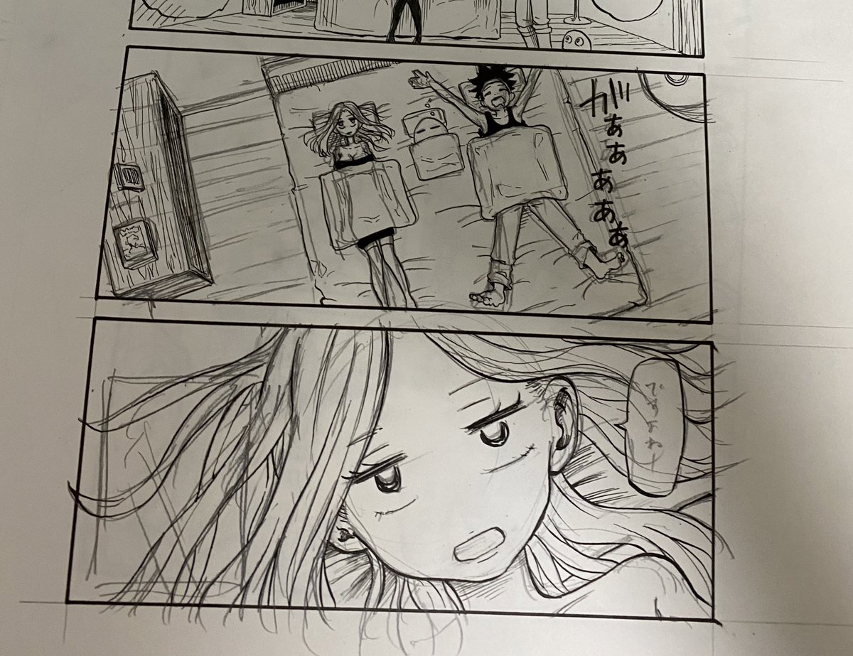 先日公開した『勇者がスライムにデレデレ過ぎて困ってます!!』まで線画はアナログ 