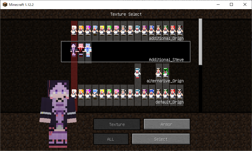 ふわ ふーの人 ちょっとだけメイドさんの解説です Steveモデルの見た目ですがプレイヤースキン をテクスチャパックとして追加することができます 例えばassets Minecraft Textures Entity Littlemaid Additional Steveにスキンを置いてzipで固める感じです