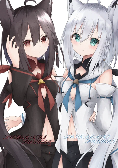 白と黒 #絵フブキ 