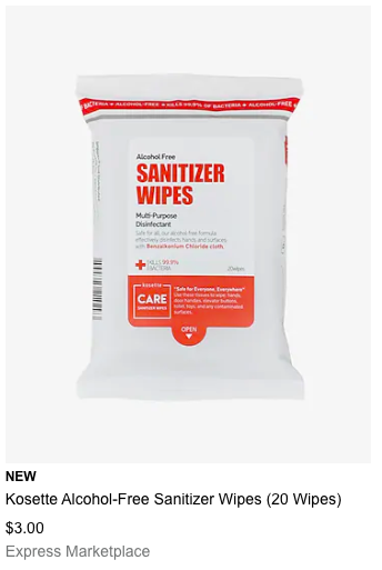 Kosette1's tweet photo. #kosette Sanitizer Wipes available on Express #ExpressMarketplace 😍😍😍 Alcohol-Free Sanitizer Wipes : Safe for skin + surfaces, kills 99.9% of germs 🤎 https://t.co/iQTE0qf3Jt