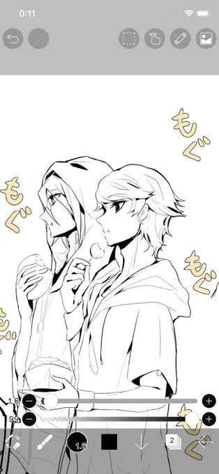 線画までしか終わらんかったよ…深夜にかきかきして明日投げるね…(予定) 