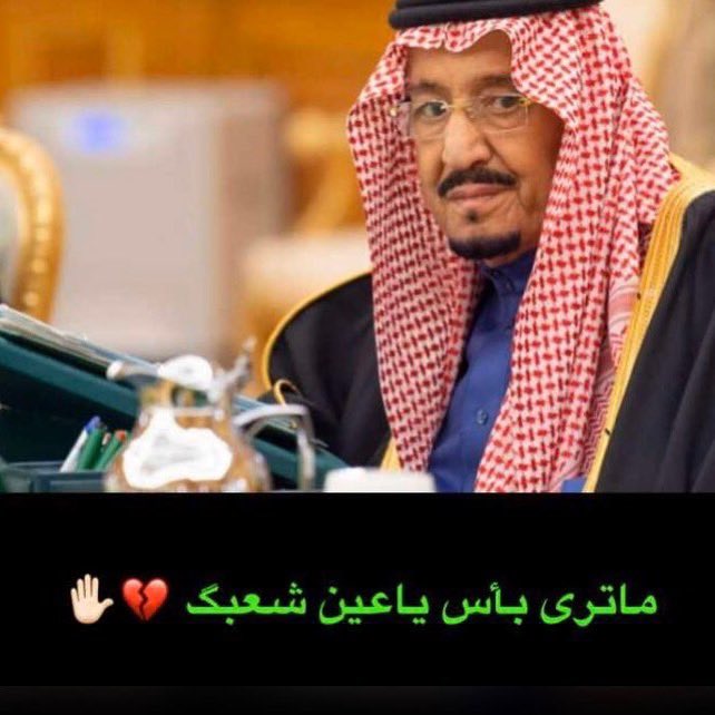 YeshkyThrofa's tweet photo. https://t.co/YCx3JV3vDt