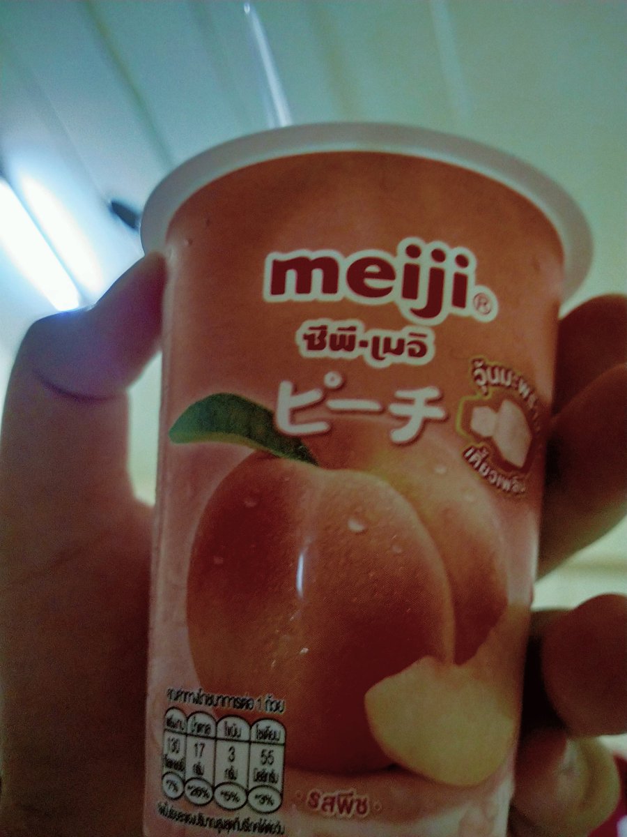 K_lyn_K's tweet photo. ก็อร่อยนะ แต่อยากกินเนื้อพีชชชข https://t.co/FCEk85EPub