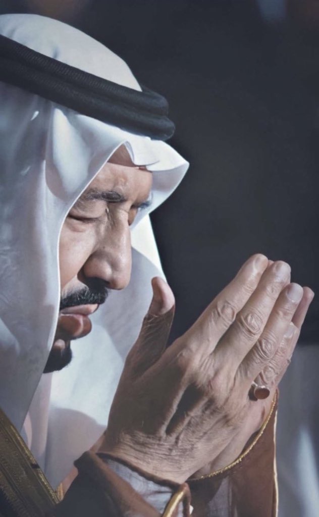خطاك السوء ياابوفهد ♥️🇸🇦
اللهم يشفيك ويعافيك ويحفظك لنا. 
 خادم_الحرمين_الشريفين