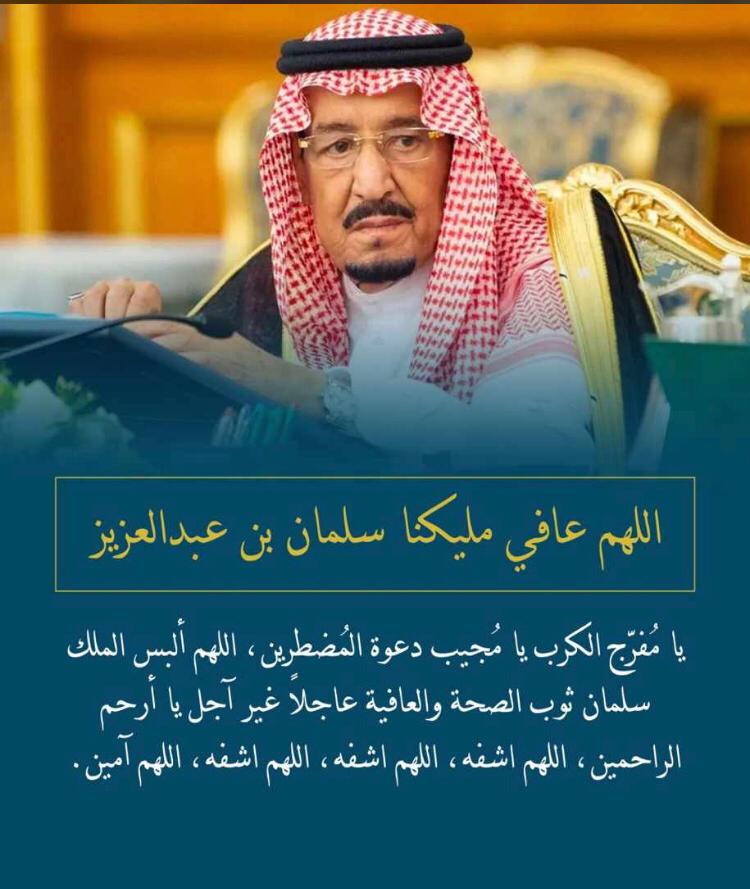 _batayah's tweet photo. https://t.co/qPy2RlFhY5