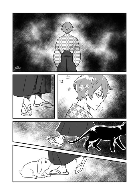イケメン幕末 を含むマンガ一覧 ツイコミ 仮