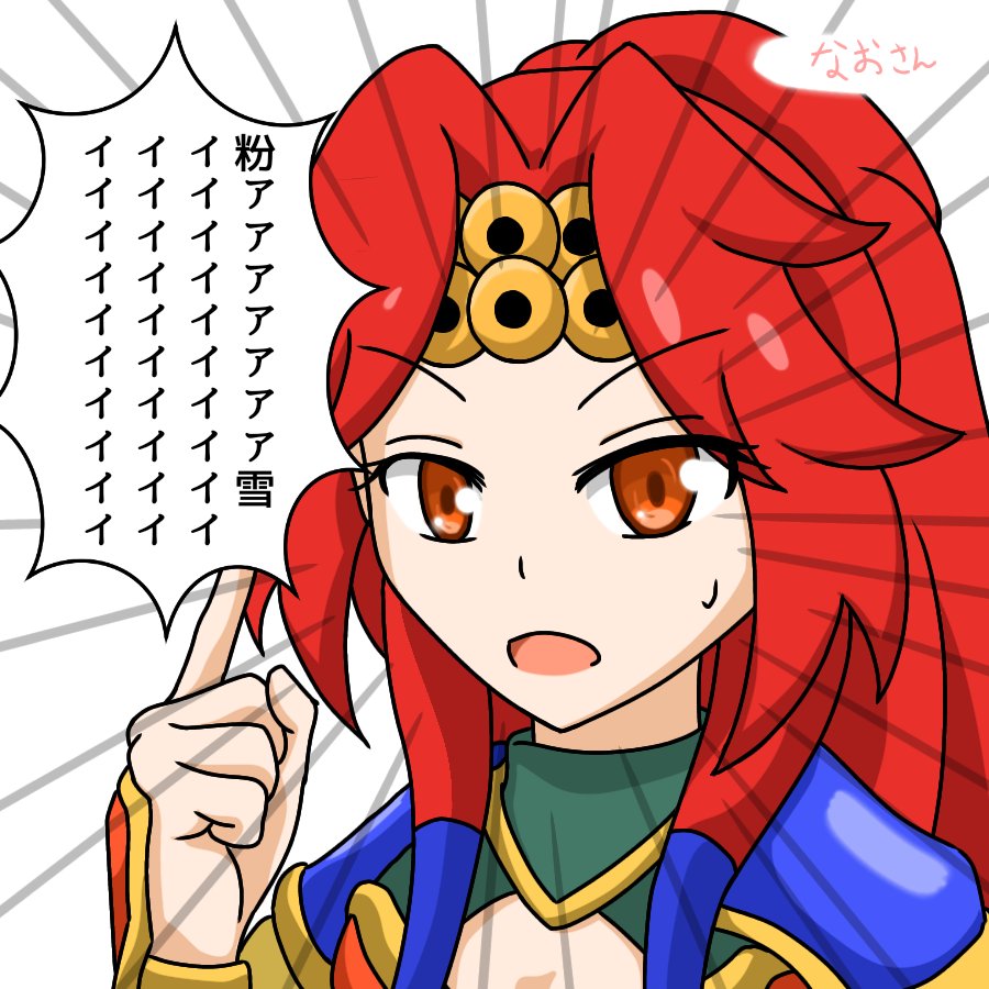 #をずのセリフあつめ
第2回目のの抽選結果です!
またのご参加をお待ちしております!? 