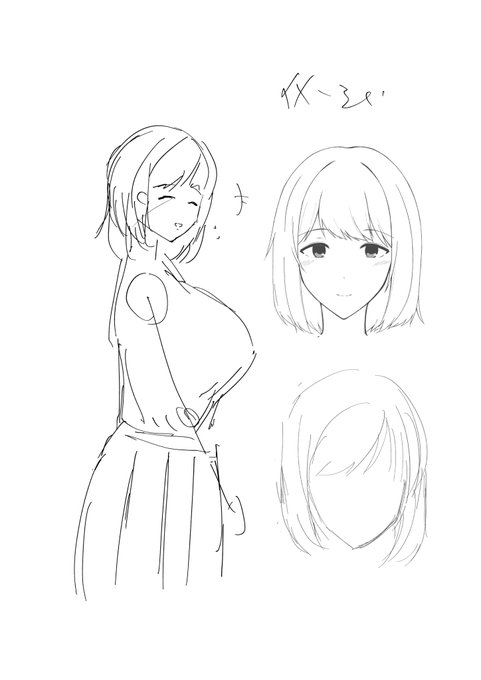 最初はこんな感じのおっとり系の幼なじみが寝取られるエロ漫画だったけど、描いてる最中に別のNTRインスピレーションが湧いたから今はそっちを進めてる 