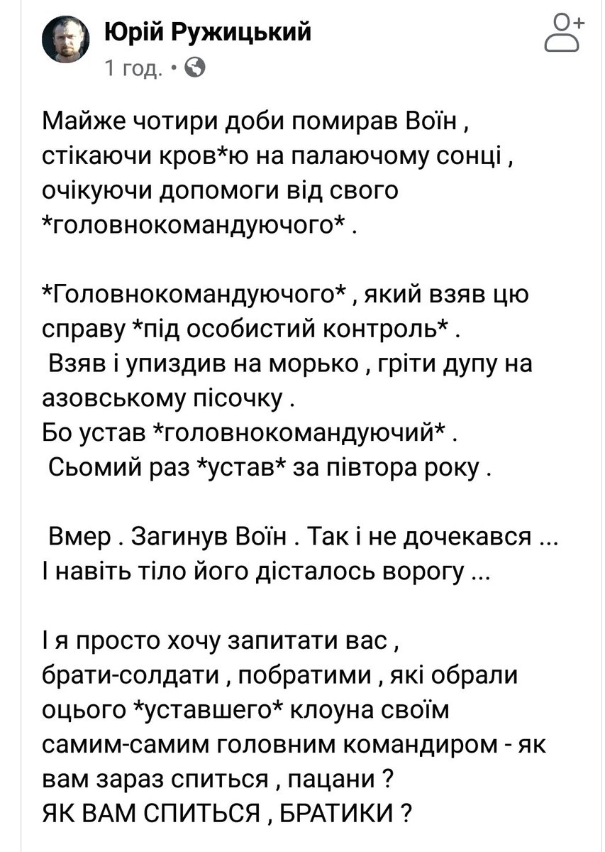 nadumala (@dumajusobi) on Twitter photo 