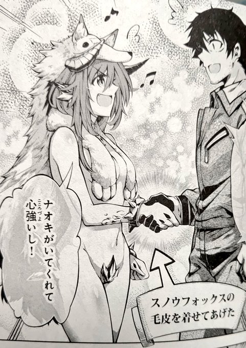 漫画 駆除人 を全巻無料で読む方法は Zipやrarは危険なのでng To Be Soldout