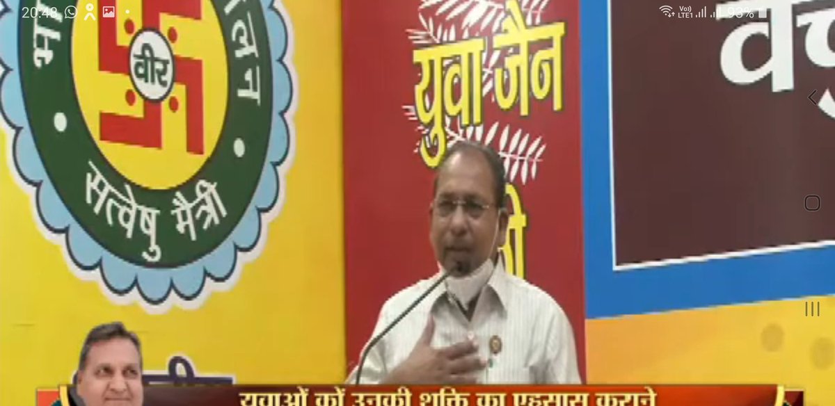 Very happy to see all in virtual yuva jain rally, so many people in Dubai watched this programme with whom I shared link.

*Veer Dev Kumar Kambli,*
President- 
*Jain Milan Dubai (U.A.E.)*