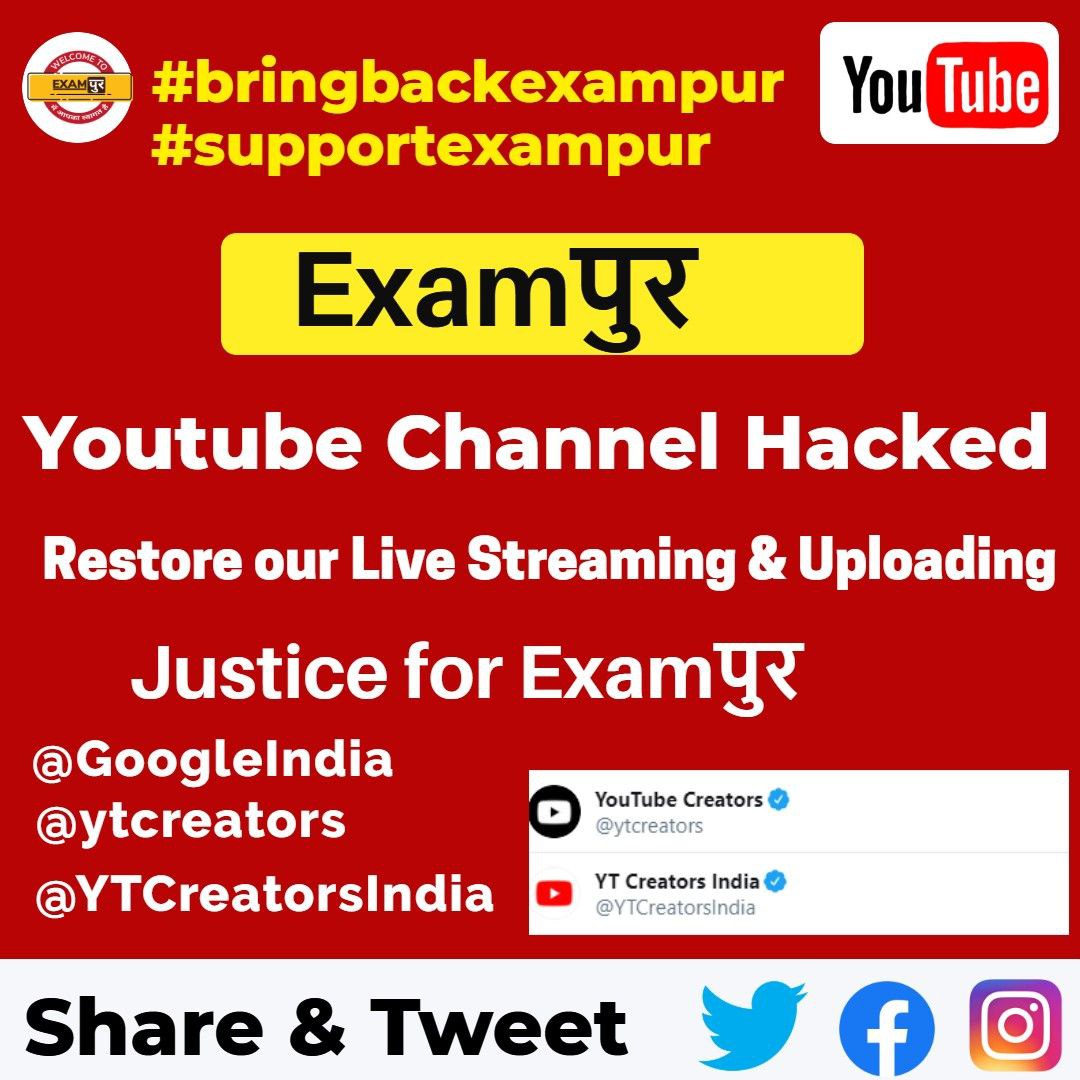 ManishL69928754's tweet photo. #bringbackexampur
#supportexampur
#Justiceforexampur
@GoogleIndia @kmrvivek14 @exampuroficial @YTCreatorsIndia
@YouTubeIndia @ytcreators @ndtv
@aajtak @ZeeNews
#We_Want_exampur
Plz help us.... https://t.co/VspqeRAFyF