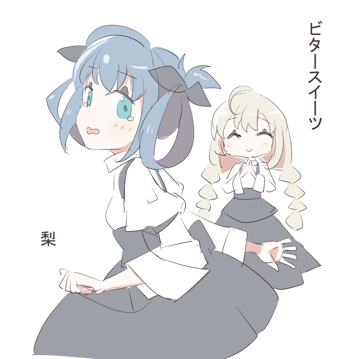 唐突に漫画かきました(1/2) 