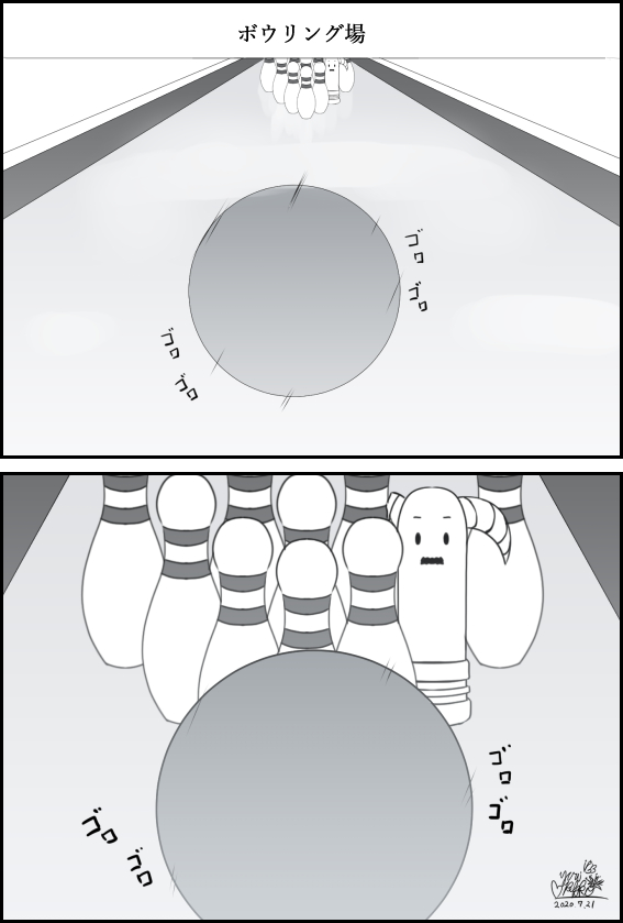 しゃみこぉ～～～～・・・・
#まちカドまぞく 