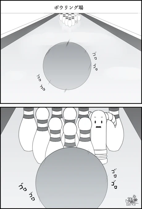 しゃみこぉ～～～～・・・・
#まちカドまぞく 