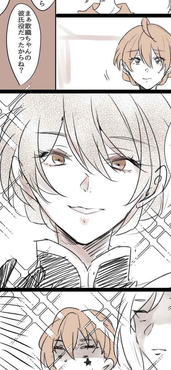 最近描いたやつだけでもこんなにたくさんの一面見せられるの、これぜんぶ歌織ちゃんなのがもうなによりも歌織ちゃんの魅力だなって描いててめっちゃ思う 