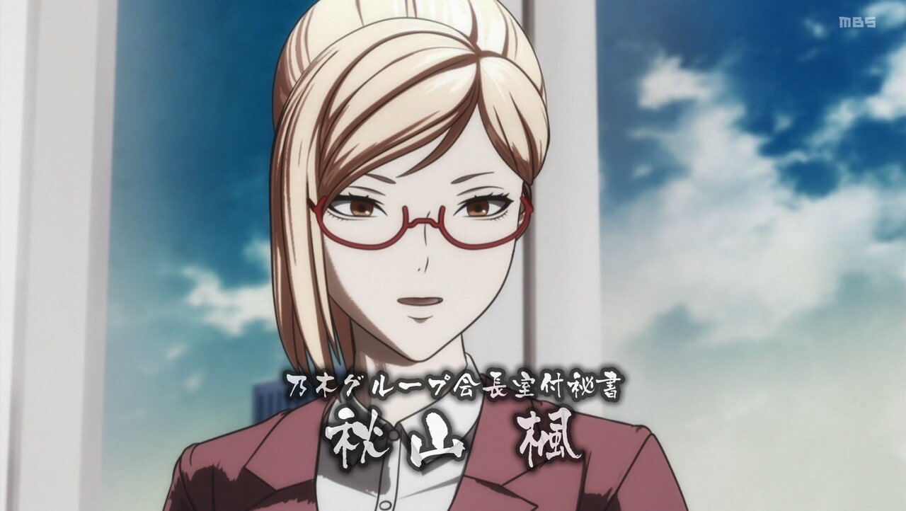 マッシー アニメ 7月21日は秋山楓の誕生日 秋山楓誕祭 秋山楓生誕祭 秋山楓誕生祭 秋山楓誕生祭 秋山楓 ケンガンアシュラ フォロバ100 祝う人rtかいいね Rtした人全員フォローする