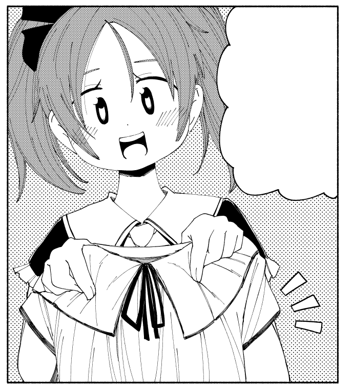 2巻の作業ほぼおわった～!!
おまけマンガもけっこう描きましたよ!!! 