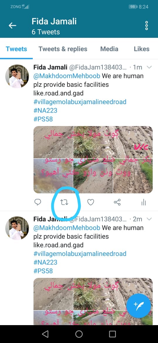 AmjadAl26032250's tweet photo. @Makhdoommehboob We are human plz provide basic facilities like.road.and.gad
#villagemolabuxjamalineedroad https://t.co/XZSIBR8ldf