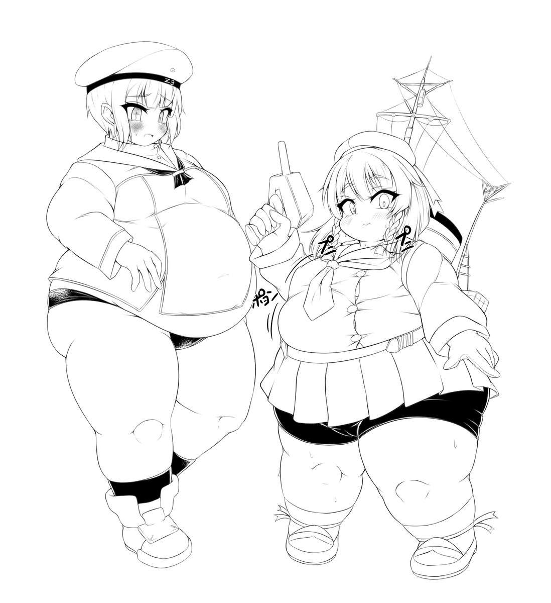 駆逐艦を追加しました 