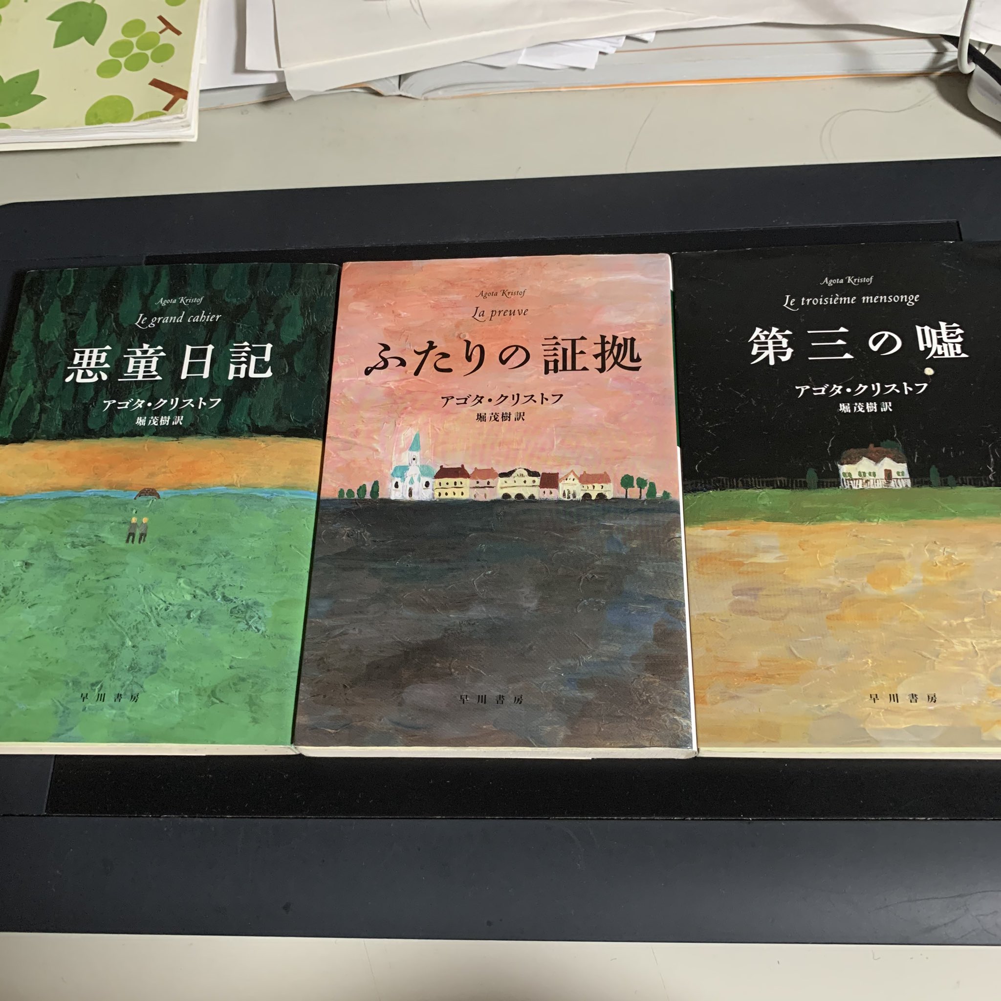 ウニくん フランツ カフカ 変身 城 アルベール カミュ 異邦人 幸福な死 理不尽でよりどころのない世界がひたすら展開するやつ好き T Co Bqupg3qdfy Twitter