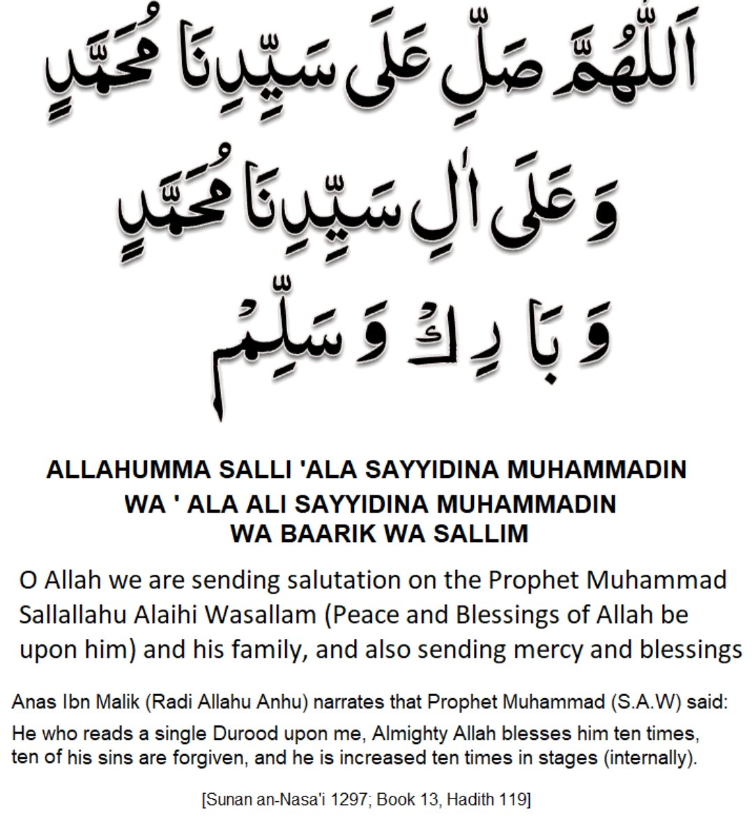 JamiatUlama_in's tweet photo. Prophet Muhammad 
OUR LOVE OUR HONOUR
 #MuhammadFinalMessenger https://t.co/f4MPvxEk3M