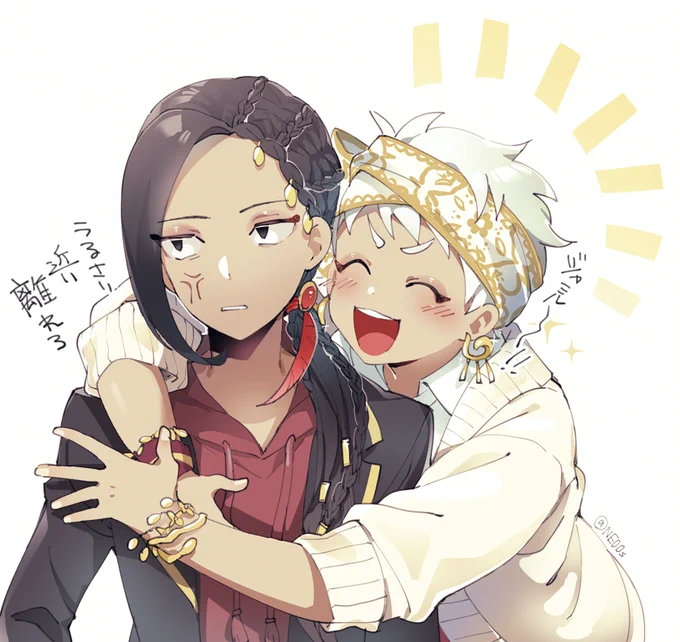 ジャミカリ詰め??
(※4章ネタ混ざってます注意)

#twst_BL 
