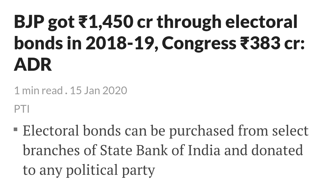 अब ELECTORAL BONDS की बात:AAP ने हमेशा बॉन्ड्स का विरोध किया लेकिन कांग्रेसी पत्रकारों ने इस मसले पर भी एजेंडा को आगे बढ़ाने के लिए फेक न्यूज को शेयर करने का काम किया।कांग्रेस ने इसे संसद के घोटाला कहा,जबकि उन्ही को दूसरे नंबर पर इन बॉन्ड्स का सबसे ज्यादा फायदा मिला है।