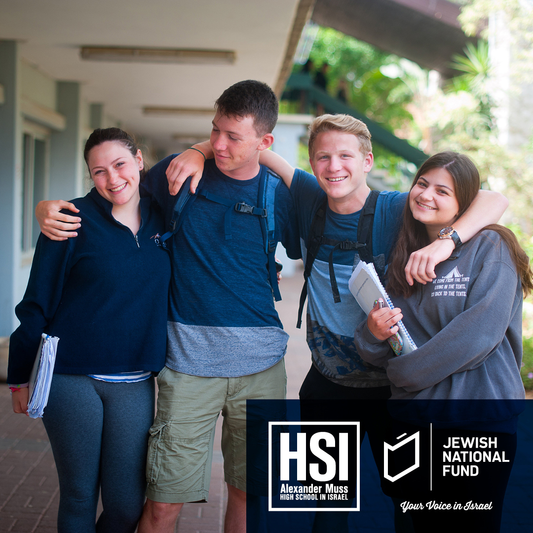 JNFUSA's tweet photo. Today is the LAST DAY to make a deposit for @AMHSI's Fall Semester Session. Is your teen ready for the semester of their lifetime in Israel? 🇮🇱
Visit https://t.co/D79d0p0iZy or call 800.327.5980 today!
#MussMagic #PoweredByJNF https://t.co/yrdFi10Uiz