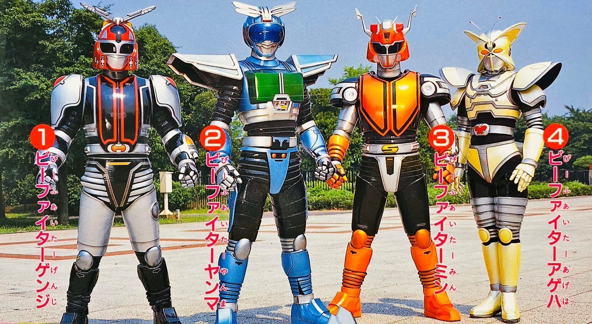 アマビエまゆ 今日ふと気が付いたんですけど 世界各国のヒーローが集まる9人体制のヒーローチームって アレ みたいだなと思いました その瞬間 アニメ ノブナガン の第11話の小椋 しおと同じ気持ちになりましたよ ええ アマビエまゆ 今日ふと気が付いたんですけど 世界各国のヒーローが集まる9人体制のヒーローチームって アレ みたいだなと思いました その瞬間 アニメ ノブナガン の第11話の小椋 しおと同じ気持ちになりましたよ ええ