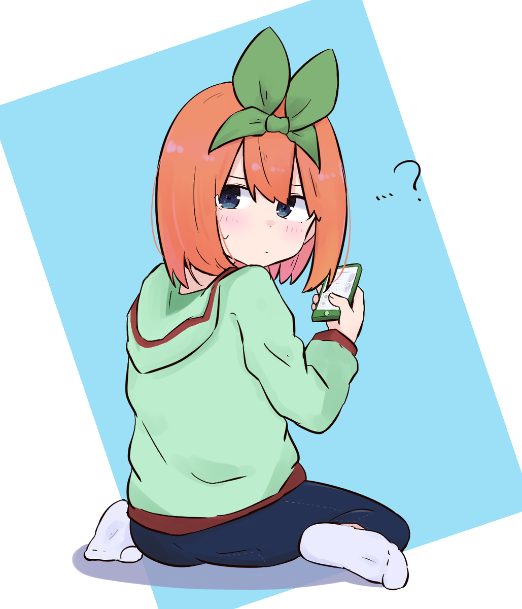 中野四葉 「くつろいでるのをただただ後ろから眺めるだけ 」|とりまる御池のイラスト