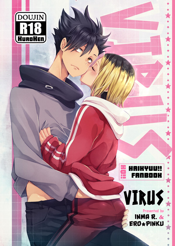 Preorders for the Kuroo x Kenma doujinshi I made with @Ero_Pinku are now open! You will have until 6th August, books will ship on the 7th. All info in my store:
https://t.co/Csbe9t1U2s #KuroKen #haikyuu 