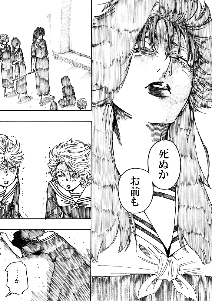 #女の子のイラストだけで興味を持ってくれる方へ届け 